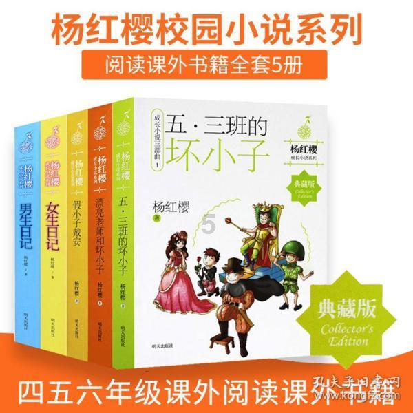 传家金是纯黄金吗？游戏画面