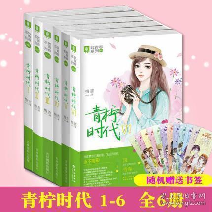 迷路的可爱男孩