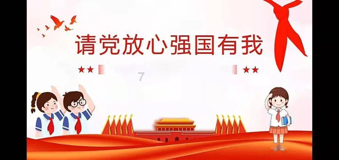 找到旅店窃贼