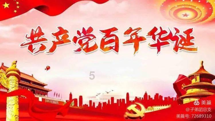 可爱女孩变芭比