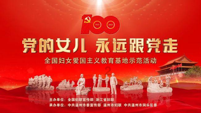 古代投缘梁锥刺股的知道是哪两个游戏画面