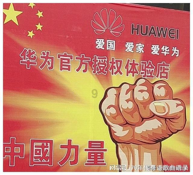 动漫人物吃东西