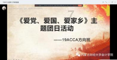 一口气看19集,越看越上瘾,真是一部上头都市悬疑剧