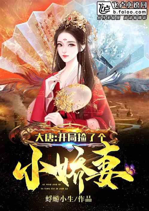 合金装备崛起复仇
