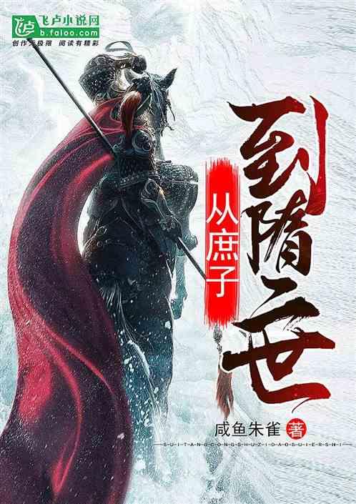求生指南2